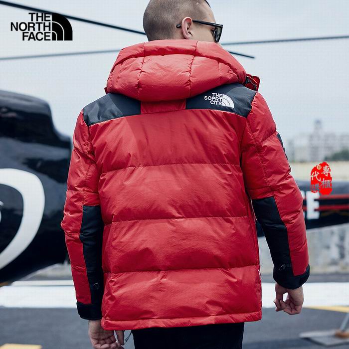 The North Face Men's Outwear 228